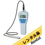 【レンタル】温度計 標準センサ 校正証明書付 SK-270WP-B 佐藤計量器製作所