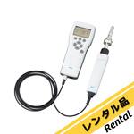 【レンタル】ハンディタイプ露点計 DM70 J0A0A0B1 VAISALA(ヴァイサラ)
