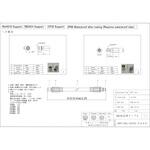 中継用SMAプラグ・ジャック5DHFAEケーブル 日本エレパーツ