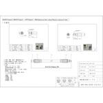 中継用SMAプラグ・ジャック5DVW1ケーブル 日本エレパーツ