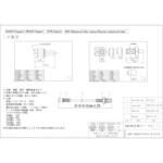 中継用SMAプラグ・パネルジャックRG316ケーブル 日本エレパーツ