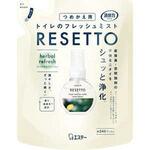 消臭力 トイレのフレッシュミスト RESETTO つめかえ ハーバルリフレッシュ エステー