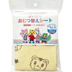 使い捨ておむつ替えシートしまじろう20枚 日本パフ