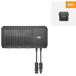 DJI Power 1.8 kWソーラー/車内超急速充電器 DJI