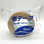 梱包用布テープ 古藤工業(Monf)
