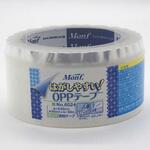 はがしやすい!OPPテープ 古藤工業(Monf)
