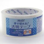 手で切れる!透明OPPテープ 古藤工業(Monf)