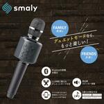 カラオケマイクスピーカー カラオケ デュエットモード 高品質スピーカー Bluetooth オーディオケーブル MicroSDカード スマホにペアリング NAKAGAMI