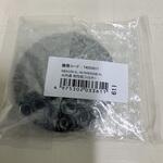 テスコム NB4100用高性能フィルター Nobby