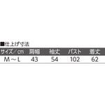 821966 ジャカードカーディガン ケアファッション