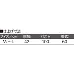 821967 ジャカードベスト ケアファッション