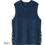 821453 前身頃切替ポケ付ベスト ケアファッション