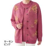 821974 やわらか花柄ジャカードカーディガン ケアファッション