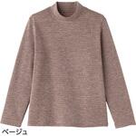 89493 杢調ボーダー裏起毛Tシャツ ケアファッション