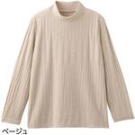 820348 あったか変形リブTシャツ ケアファッション