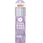 かきかた鉛筆プレーンB01B トンボ鉛筆