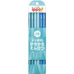 かきかた鉛筆プレーンC012B トンボ鉛筆