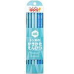 かきかた鉛筆プレーンC014B トンボ鉛筆