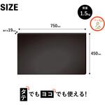 枠無しブラックボード 方眼 長L Asmix(アスカ)