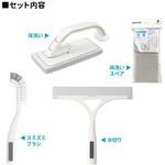 磁石でくっつく お風呂の掃除道具 基本の3種(スペア付き)セット A ホワイト (床洗い + 床洗いスペア + スミズミブラシ + 水切りワイパー) アズマ工業