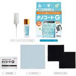 CME-GL02-5 CME-GL02-5 ナノコートG ガラス_プラスチック?コーティング剤?5ml プラネックスコミュニケーションズ