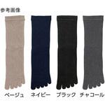 89301 紳士しめつけ解消5本指ソックス 24～26cm 89301シリーズ ケアファッション