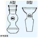 013-2815 ボールジョイント・アダプター SJ上部28 013シリーズ 日本理化学器械(NRK)