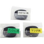 C901-V7-611 トランスミッターロアーカバー MAZDA(マツダ)