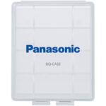 充電式電池・単3・単4対応電池ケース Panasonic(パナソニック)