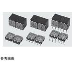 S-7050EC ロータリコードスイッチ DIP型 つまみ無し マイナス溝 16ポジション リアルコード 上部設定型 スルーホールピン ニデックコンポーネンツ(旧：日本電産コパル電子)