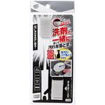 油汚れ・コゲ落とし洗剤用スティック まめいた