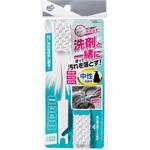 中性洗剤用スティック まめいた