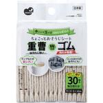 いつでも重曹シート まめいた