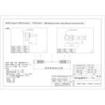 中継用SMAプラグ・ジャック1.5DQEVケーブル 日本エレパーツ