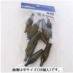 WTN22F1227BK ミノムシクリップ WTN22Fシリーズ LINKMAN