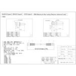 中継用SMAプラグ・ジャック3D白ケーブル 日本エレパーツ