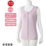 97948 婦人ラン型 ワンタッチシャツ(2枚組)ラベンダー 97948シリーズ ケアファッション