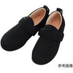 7038 ダブルマジックⅢ(11E)黒 7038シリーズ 徳武産業