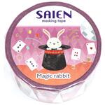 UR-3107 金銀連箔 Magic Rabbit カミイソ産商