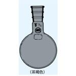 016-34280T 丸形フラスコ 茶 016シリーズ 日本理化学器械(NRK)