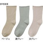 89297 紳士しめつけ解消ソックス 24～26cm 89297シリーズ ケアファッション