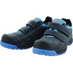 DYPR-24M 安全靴 ダイナスティ プロ マジック式 ブラック/ブルー DYPR-24Mシリーズ ドンケル