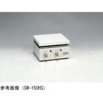 SW-150HSM 撹拌台加熱 SWシリーズ 日伸理化