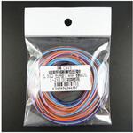 CAVS0.3SQ-2X6(B) CAVS自動車用圧縮導体薄肉型低圧電線 CAVS0.3SQシリーズ 矢崎総業