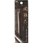 #000HC3506 関孫六 毛抜き 先斜 貝印