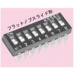 KSS-82 DIPスイッチ フラットノブスライド形 8極 OTAX