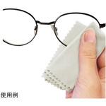 FSCG フォグストップ缶 G 12個入 サイモン