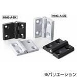 メタルヒンジ NBK(鍋屋バイテック会社)