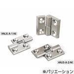 メタルリフトオフヒンジ(ステンレス製) NBK(鍋屋バイテック会社)