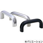 アルミキャビネット取っ手 NBK(鍋屋バイテック会社)